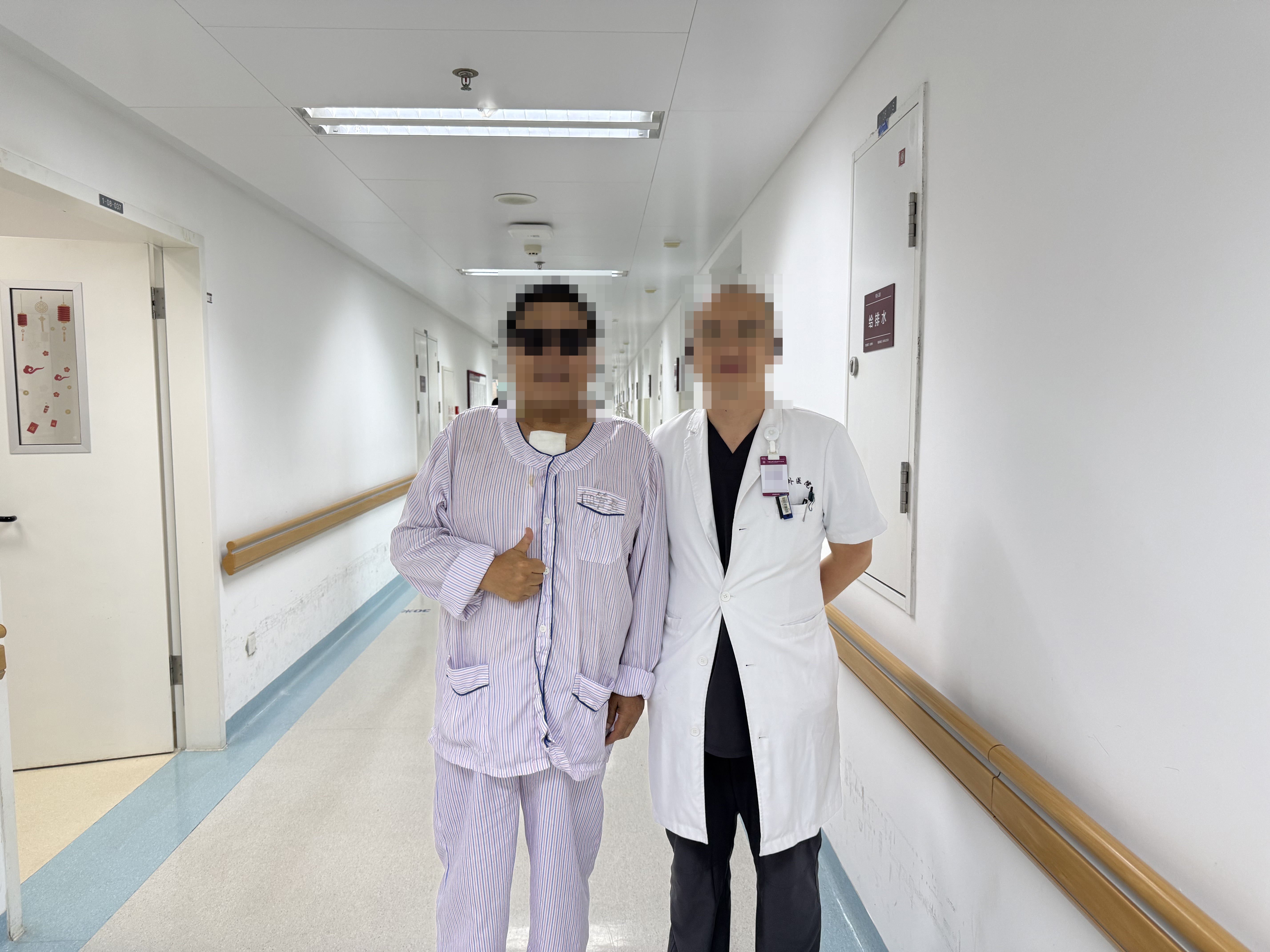 Coronary Disease Management
