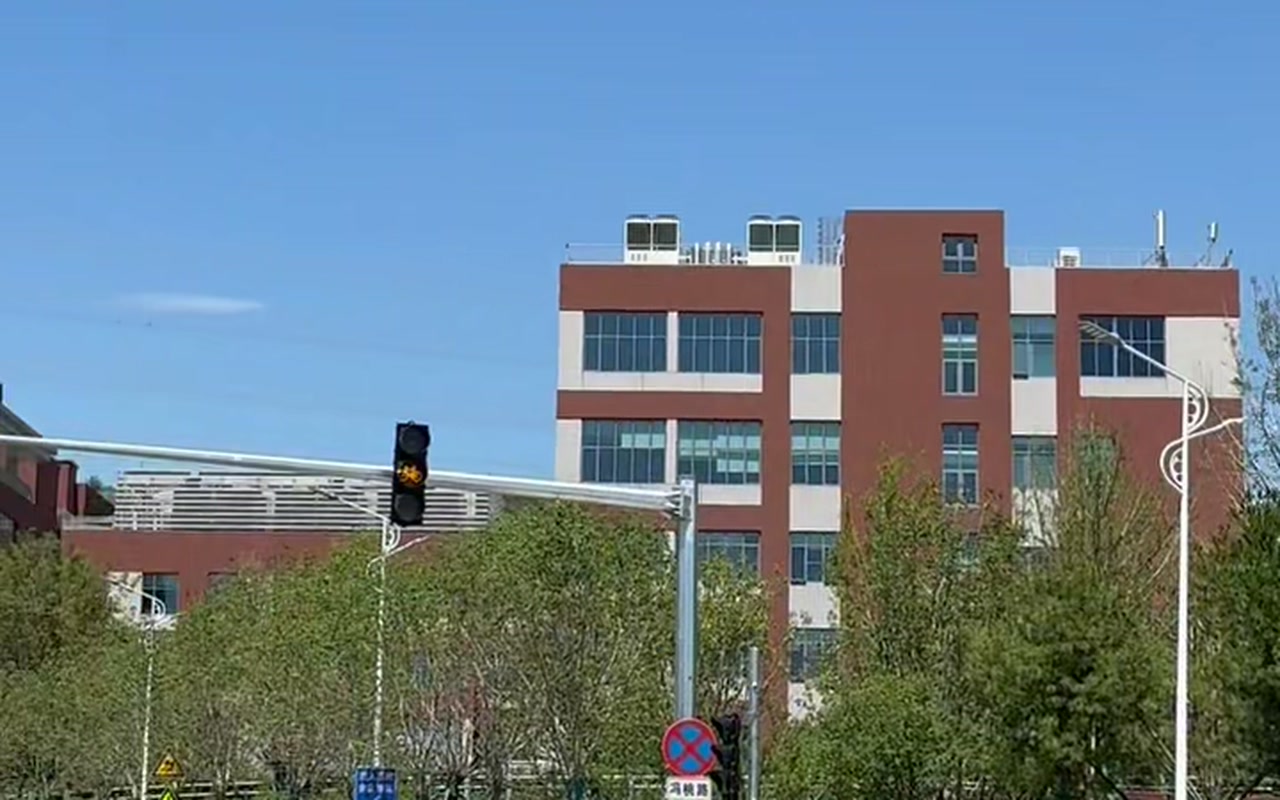 Exterior do hospital onde o paciente recebeu o marcapasso sem eletrodos