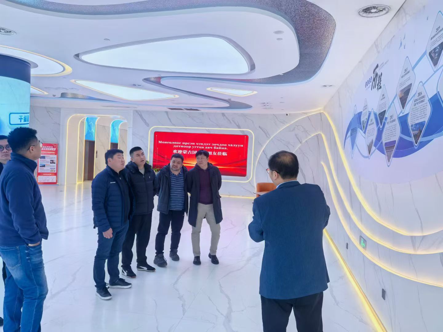 RMC IVF Center reproductive health and cell technology exchange