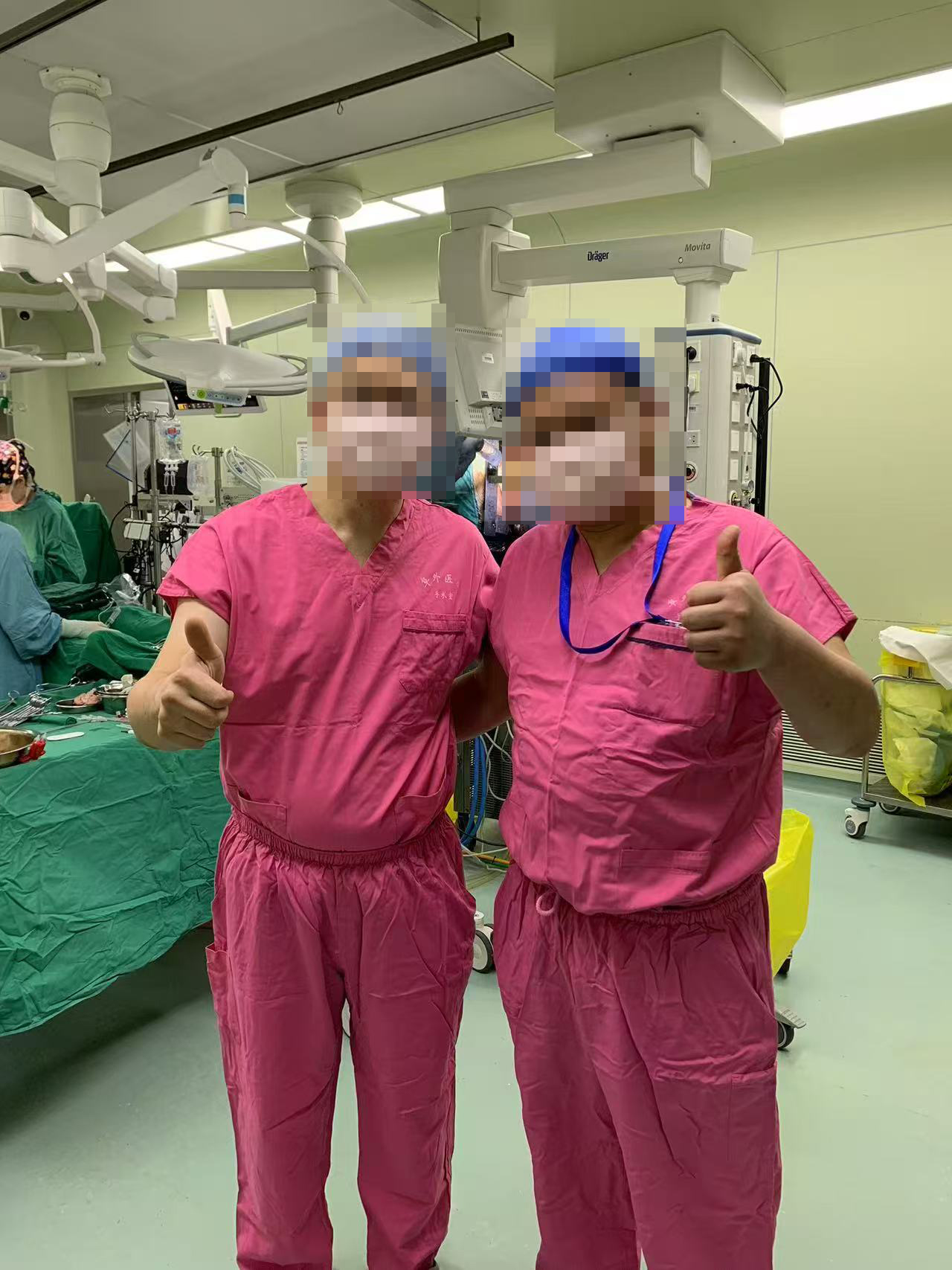 Mongolian Cardiac Surgeons Training