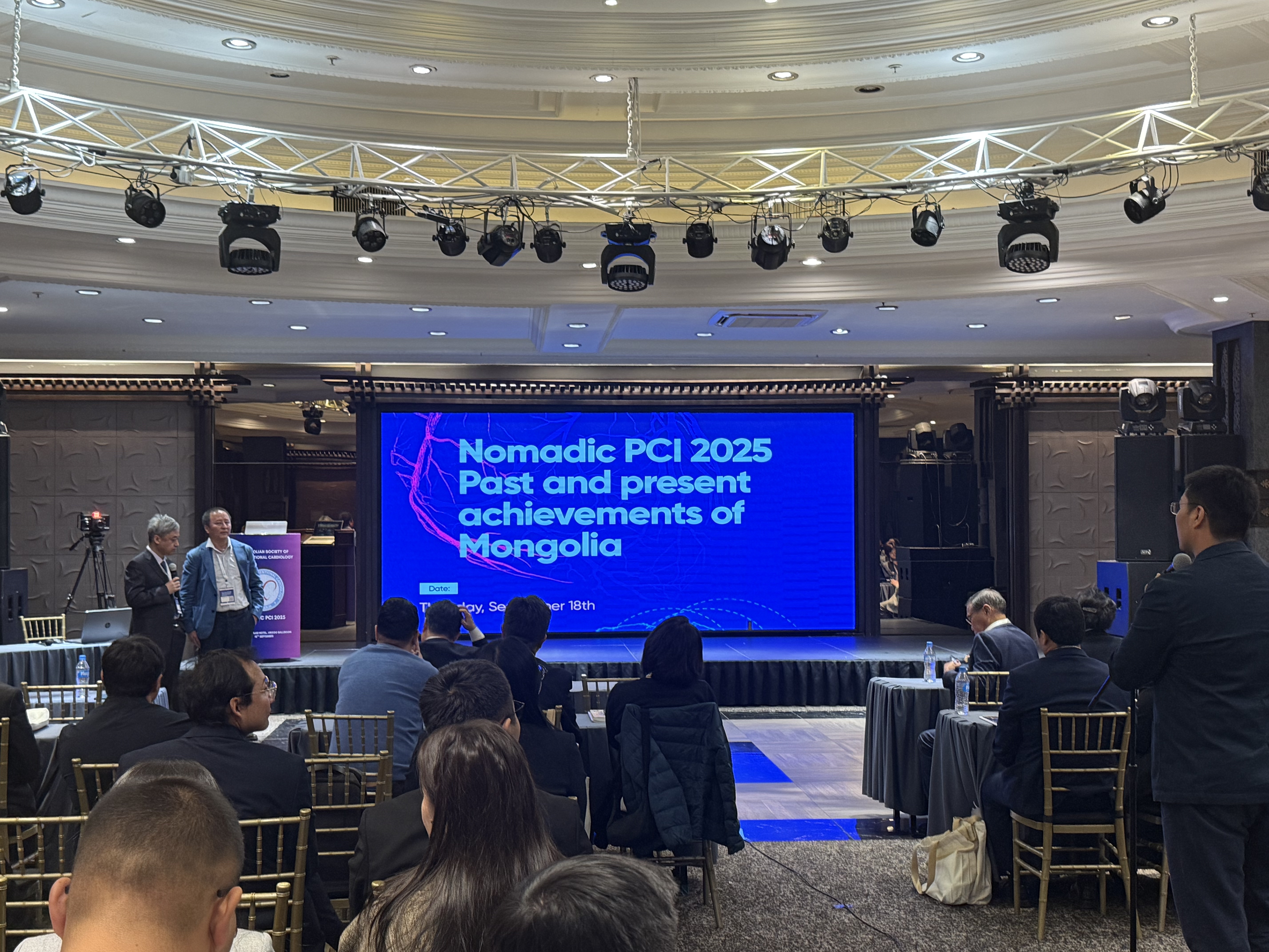 Fuwai Hospital keynote presentation